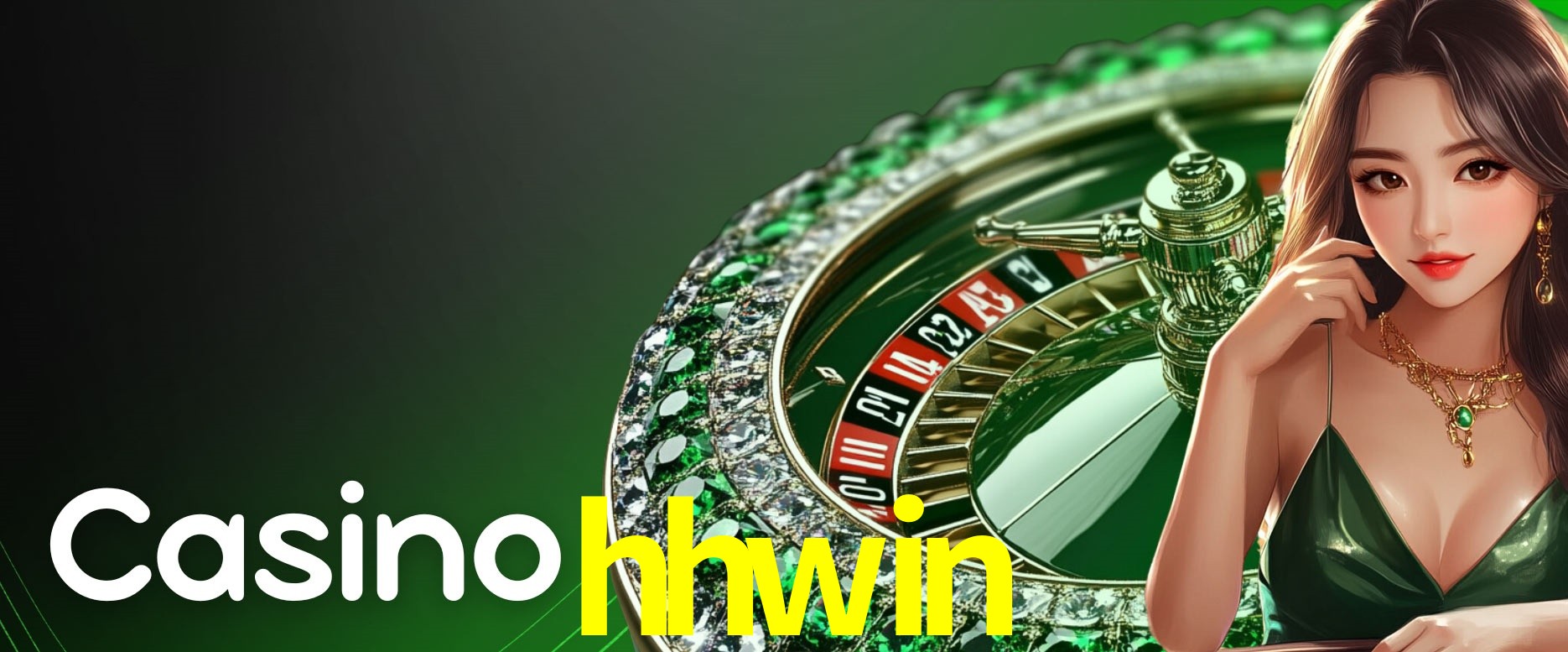 Exclusive Offers hhwin